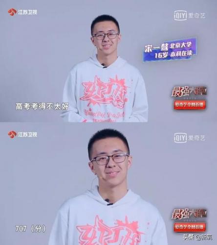 逍遥寻美录(携美傲世游)插图5