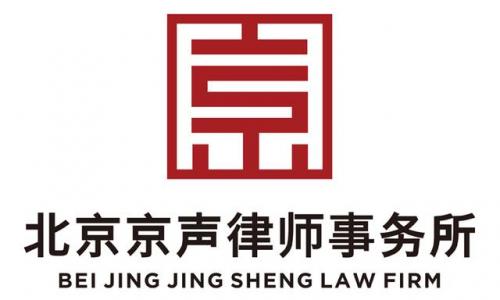 密云继承律师排名前十(密云区哪里的律师好)插图1