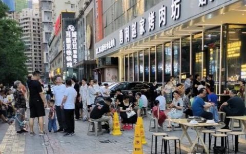 西安烧烤厅排名前十(西安夜宵)