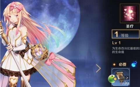 复苏的魔女托奈兰值不值得培养(米瑞儿值得培养吗)