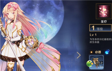 复苏的魔女托奈兰值不值得培养(米瑞儿值得培养吗)插图