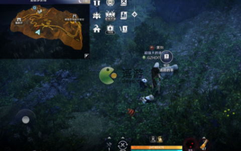 黑色沙漠迷路的羊在哪(如果有一天你在沙漠里迷路了)