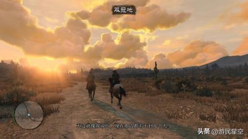 西部大镖客(西部大镖客steam叫什么)插图2