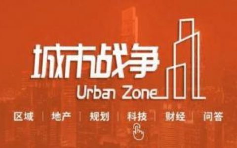 互联网行业排行榜(互联网行业都有哪些工作)