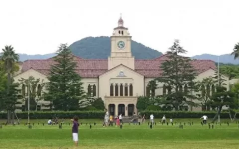 日本房产投资大学排名前十(日本房产研究院)