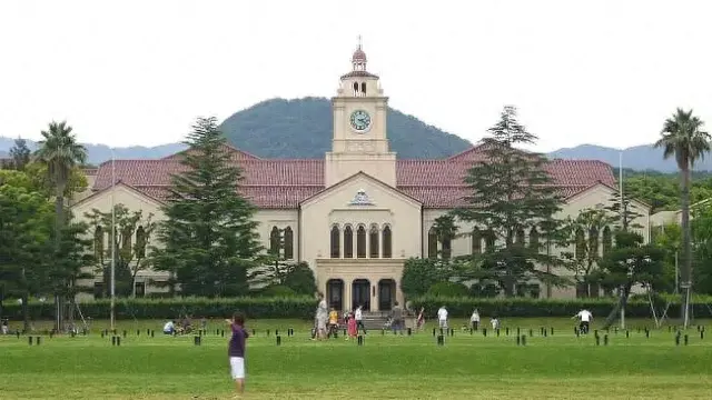 日本房产投资大学排名前十(日本房产研究院)插图