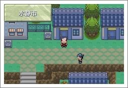 口袋妖怪漆黑的魅影全攻略(漆黑的魅影二周目全流程)插图3