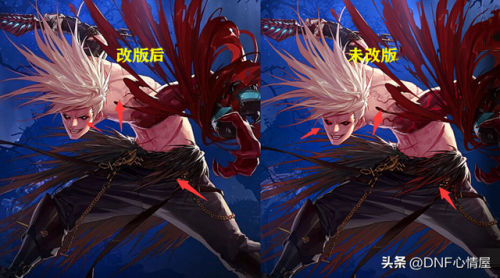 dnf红眼嗜血改被动(dnf红眼左右槽白金徽章)插图1