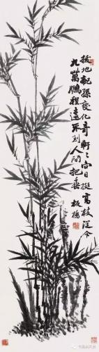 郑板桥写竹子的诗(竹石郑板桥淡烟古墨纵横)插图1