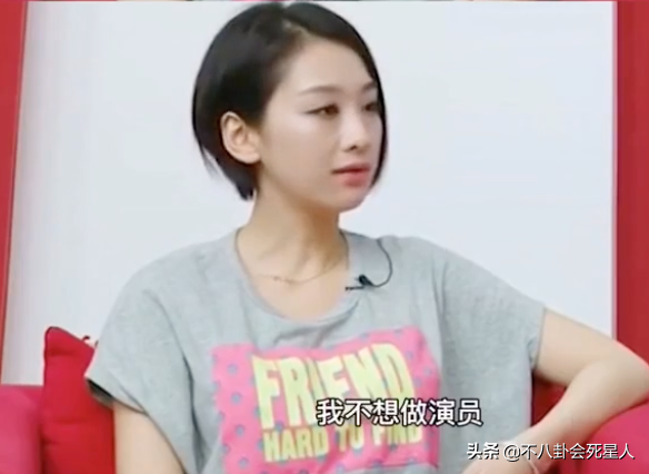 释小龙穆婷婷(功夫姐妹释小龙最后跟谁在一起了)插图11