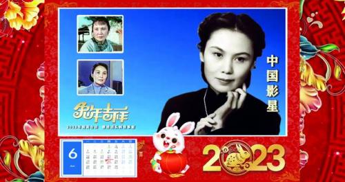 60后女星排行榜(60后女演员演技最好的)插图6