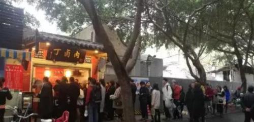 成都现捞排行榜前十名(重庆现捞卤菜哪家最正宗)插图23