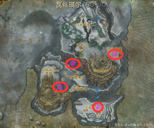 奥丹姆骆驼刷新时间(奥丹姆羊驼必须连续喂七天吗)插图12
