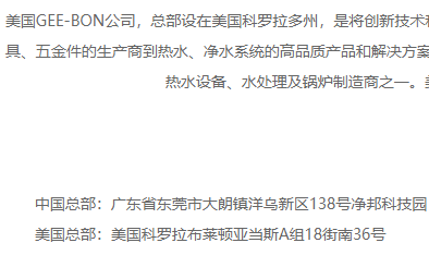 美国鱼油排行榜(澳洲鱼油排行榜10强)插图21
