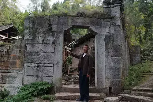 河北姓蔡族谱排名前十(三槐堂族谱)插图14