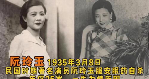 内地悲伤歌手排名前十(十大悲伤情歌排行)插图1