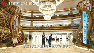 江苏仿古酒店排名前十(江苏最好的酒店)插图6