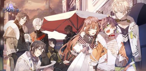 少女的王座开服兑换码大全分享(烈焰王座兑换码哪有)插图
