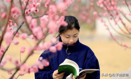 临沂大学怎么样(临沂大学算好的二本吗)插图6