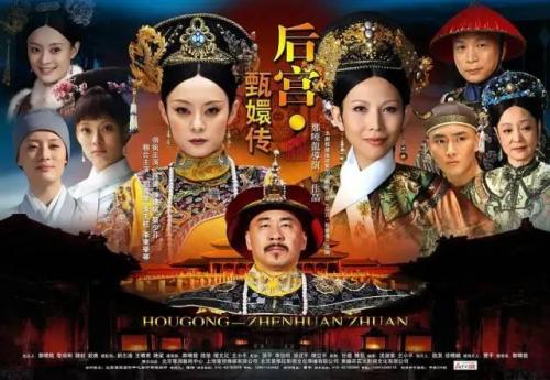 电视剧排行榜2013前十名(最值得看的十部电视剧)插图10