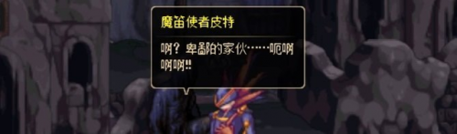 dnf镜像阿拉德开放时间(95镜像阿拉德怎么去)插图38