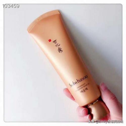 珍惜青春面膜排行榜(国内口碑最好的面膜排行榜)插图7