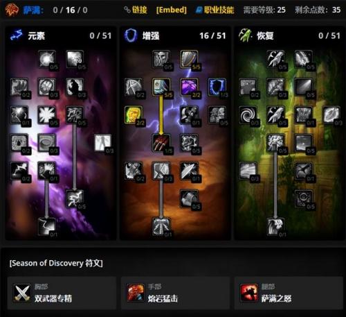 魔兽英雄升级秘籍(冰封王座3秘籍代码大全)插图2
