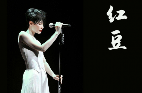 80后音乐排行榜(80后经典歌曲排行榜前十名)插图9