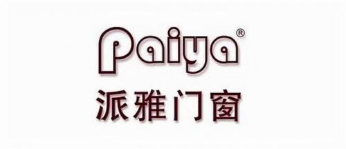 系统门窗排行榜(中国高端门窗10大品牌)插图2