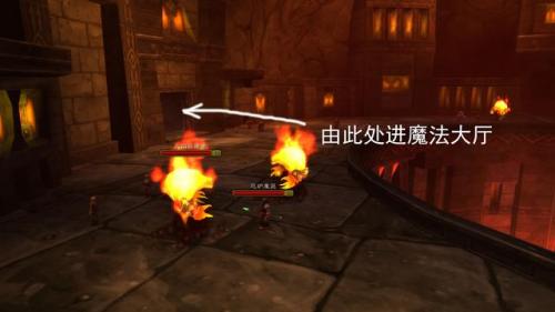 神律黑石深渊在哪(黑石深渊怎么走图解教程)插图34