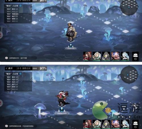 灵魂潮汐第二章通关攻略(ffbe第二章剧情通关奖励)插图8