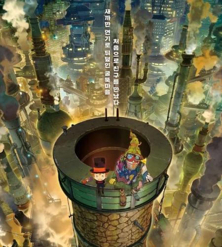 达恩动漫网排行榜2017(最动漫top榜目录)插图2