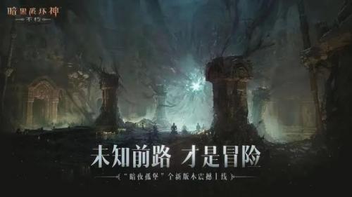 骷髅王六神装(dota六神装最强的英雄)插图7