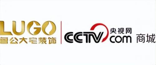 家装十大名牌排行榜(家装品牌有哪些)插图9