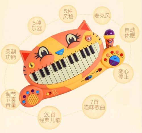 2岁宝宝玩具排行榜(2周岁男宝宝高档礼物)插图26