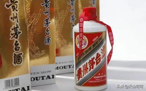 名酒价格排行榜(中国十大名酒价格)插图2