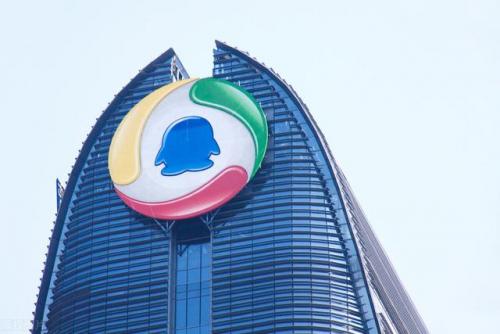 中国电信收购腾讯(中国电信都有什么套餐)插图3