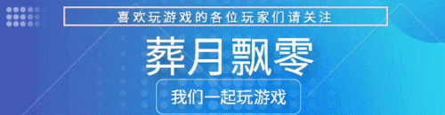 索尼克全明星赛车变形2(大赛车)插图