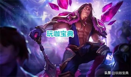英雄联盟宝石技能(塔里克技能详细介绍)插图4