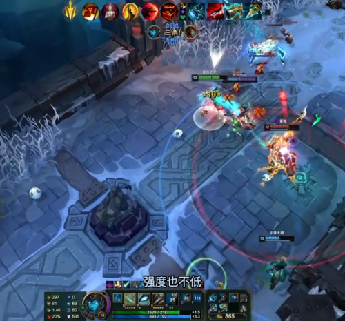 复仇之矛大乱斗出装2021(复仇之矛怕什么英雄lol)插图3
