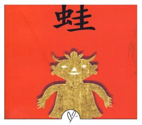 精典网名(经典的网名男)插图8