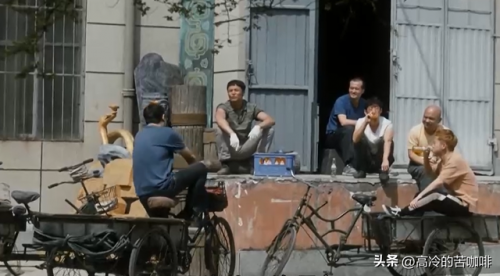 电视剧装台剧情介绍(装台讲的是哪个年代)插图5
