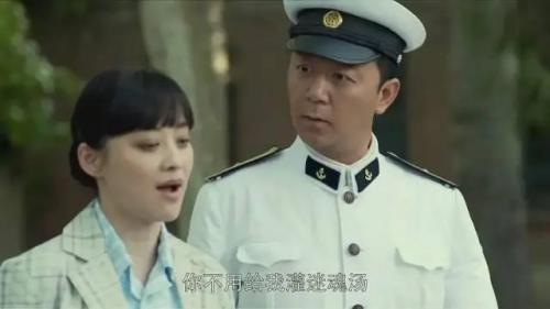 电视剧排行榜2013前十名(最值得看的十部电视剧)插图38