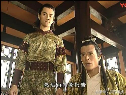 风云之无神绝心(风云之缥缈绝剑)插图3