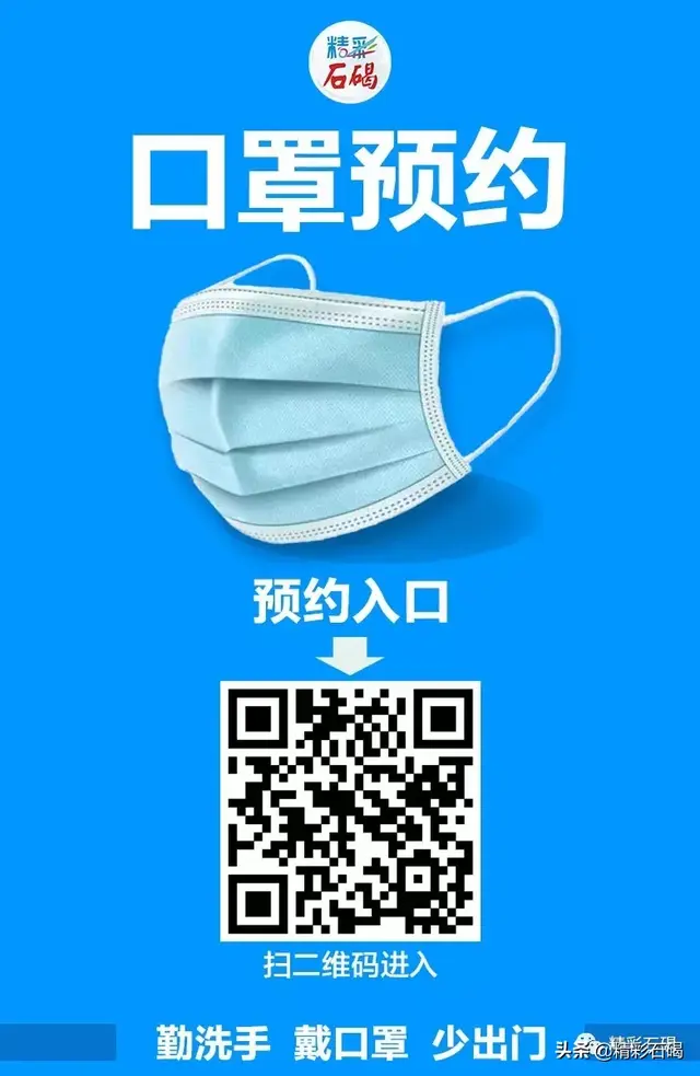 东莞孝感餐厅排名前十(东莞最好的自助餐排名)插图17