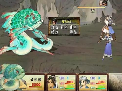 上古神器之二详细通关攻略(上古神器之稳重怎么过)插图4