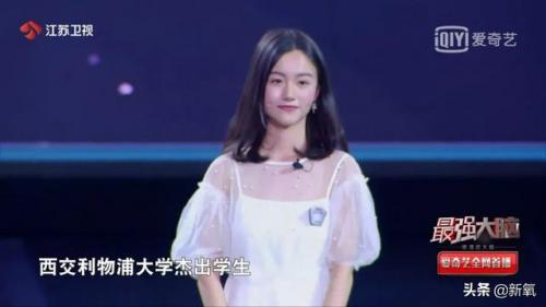 逍遥寻美录(携美傲世游)插图29