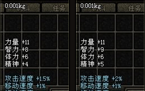 dnf海之勇者海龟(DNF2009草原幻想称号)