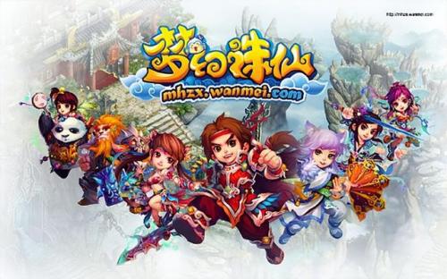 2d回合网游排行榜(回合游戏)插图23