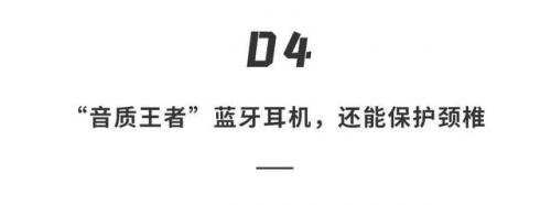 游戏安卓手机(游戏排行榜2023手游推荐)插图35